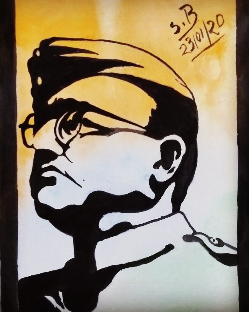 Subhash Chandra Bose