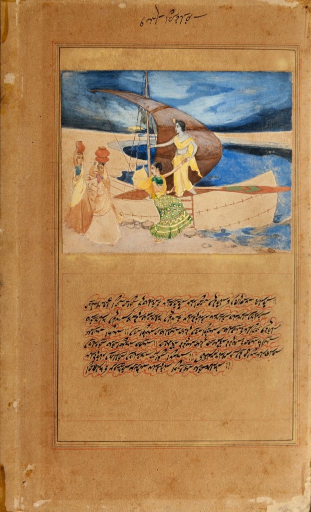 Krishna - The Boatman (Painting from the Krishna Leela Series)  P.C: Google Arts & Culture