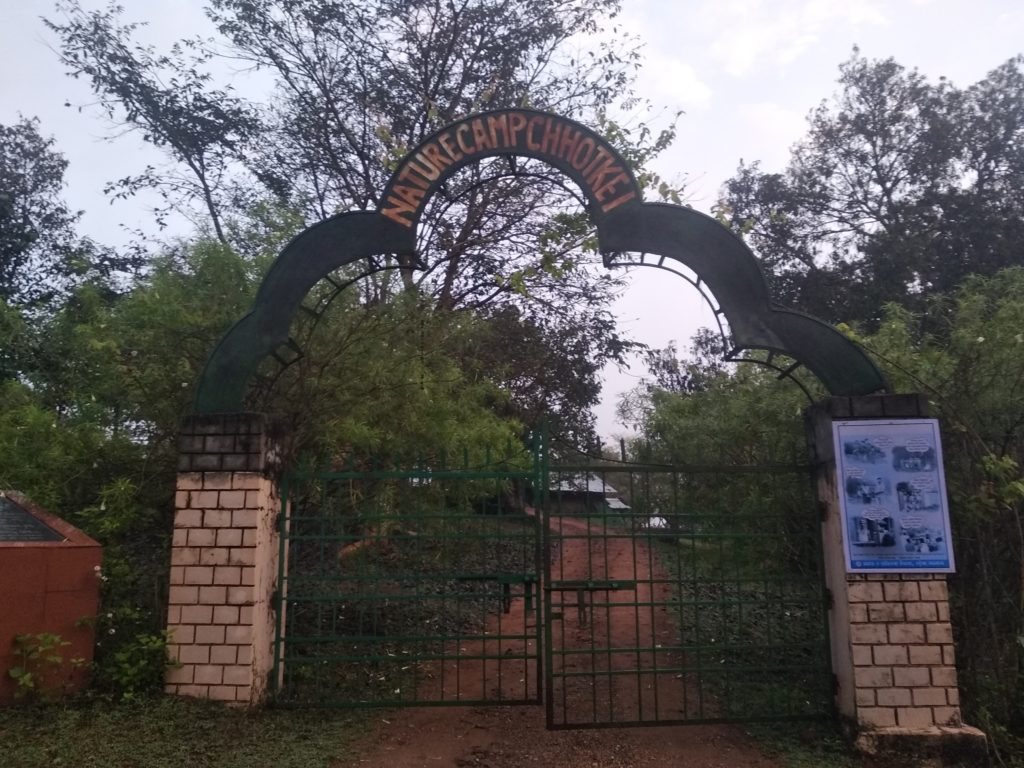 The entrance gate to the Chhotkei Nature Camp