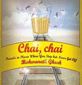 Chai Chai Bishwanath Ghosh