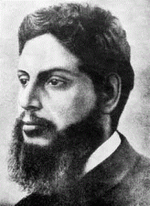 Portrait of Upendrakishore Ray Chowdhury P.C: Wikimedia Commons
