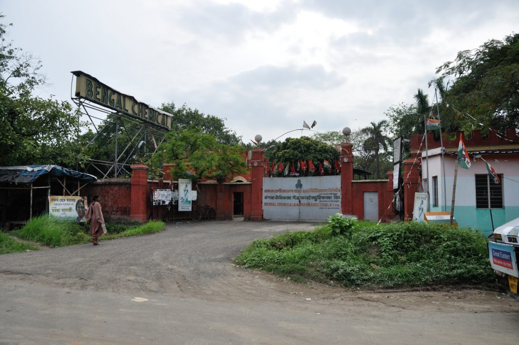Bengal Chemicals Factory Kolkata- Swadeshi Company